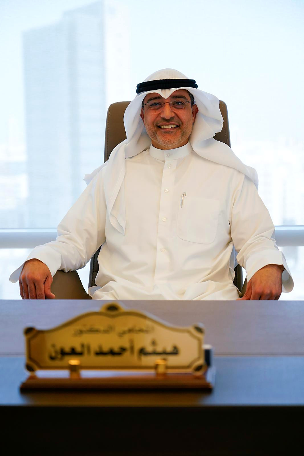 الدكتور هيثم العون — رئيس مجلس الإدارة